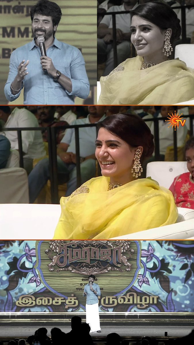 Throwback to Actor Sivakarthikeyan speaking about Actress Samantha's dedication in Seemaraja. ✨ Seemaraja | July 12 | 3 PM #SunTV #SunTVThrowback #Sivakarthikeyan #Samantha #Seemaraja