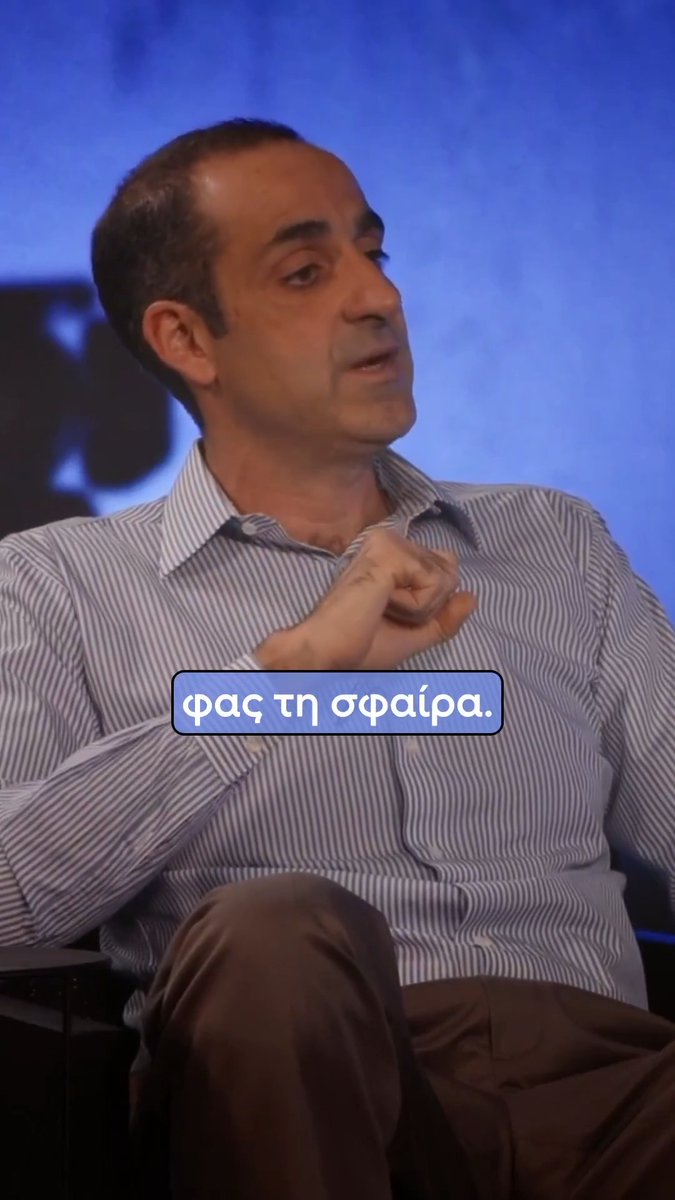 Είπε πολλά ο Γρηγόρης Δημητριάδης στον Θανάση Λάλα. Επειδή δεν είδα κανέναν πολιτικό αρχηγό να σχολιάσει τα λεγόμενά του, ας κάνω τρία σύντομα σχόλια εγώ, που σύμφωνα με κάποιους είμαι τάχα έτοιμος να προσχωρήσω στη ΝΔ χάρη σε ένα τένις. 1) Ουσιαστικά παραδέχθηκε, με ύφος που παραπέμπει σε μαφιόζικη ορολογία, ότι στην υπόθεση των παράνομων παρακολουθήσεων αυτός «έφαγε τη σφαίρα για να μείνει στην εξουσία το αφεντικό»… 2) Ουσιαστικά δήλωσε, με απίστευτο κυνισμό, ότι ο ίδιος βρίσκεται πάνω από τους θεσμούς της χώρας. Πάνω από τη Βουλή, πάνω από τη Δικαιοσύνη. Ό,τι και να κάνουν, αυτός δεν πρόκειται να αποκαλύψει ποτέ την αλήθεια, ήταν το νόημα όσων είπε. Μάλλον αντιγράφει τον Φραπέ, επικαλούμενος κι ο ίδιος το δικαίωμα της σιωπής... 3) Τέλος, είπε με αλαζονεία ότι δεν φοβάται μήπως αλλάξουν οι πολιτικοί συσχετισμοί και βρεθεί κατηγορούμενος. Όσο γι' αυτό, ας κρατάει μικρό καλάθι... Υ.Γ. Περιμένω την εκδίκαση της αγωγής SLAPP που μου έκανε πέρυσι επειδή δεν μπορούσε να απαντήσει στα έξι ερωτήματα που του είχα θέσει δημόσια. Όπως έχω πει πολλές φορές, δεν με έχει κανένας τους!