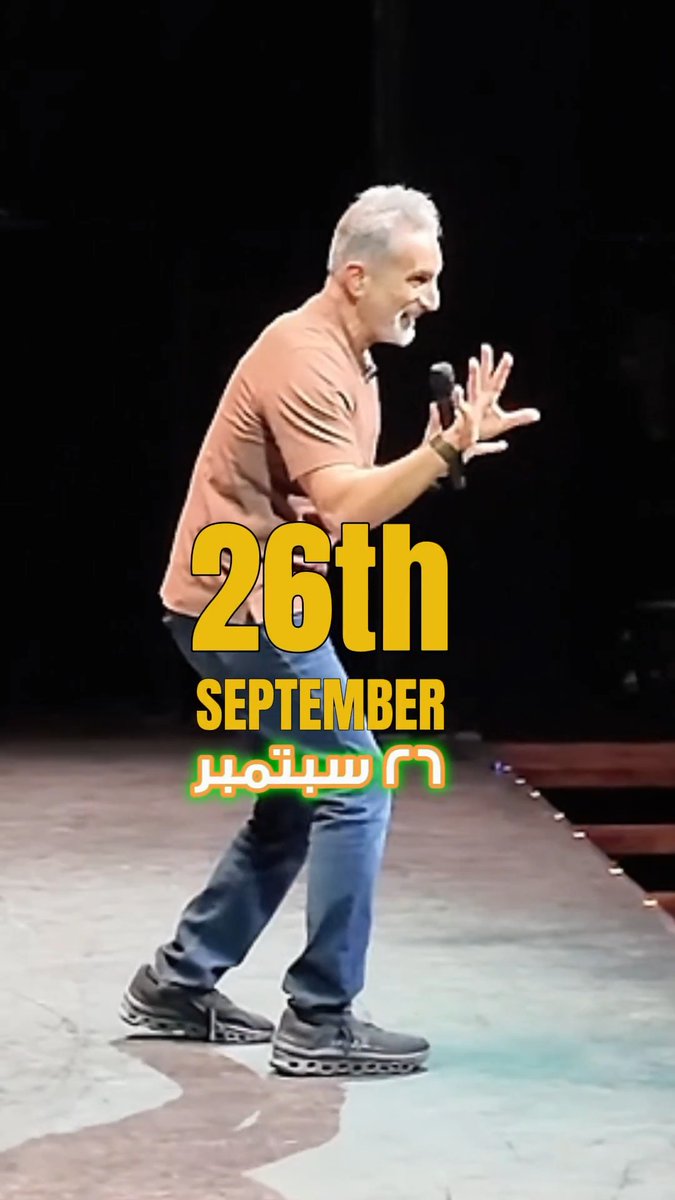 Chicago, we're bringing it. BELLY OF THE BEAST at The Chicago Theater. Sep 26 See where I am going Jacksonville, 17 - 18 Jul Denver, 30 - 31 Jul & 1 Aug Perth, 27 Aug Adelaide, 29 Aug Brisbane, 2 Sep Melbourne, 4 Sep Sydney, 5 Sep Tickets on