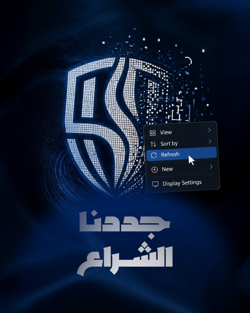 موجة جديدة… والبحر نفسه. 🌊 من البحر بدأت الحكاية… ومن إرث الوكرة استُلهمت هويتنا الجديدة. جددنا الشراع… وبقيت الوجهة واحدة. اليوم نكشف عن هويةٍ تعبّر عن تاريخٍ نفتخر به، ومستقبلٍ نبنيه معًا. مرحبًا بهوية نادي الوكرة الرياضي الجديدة.