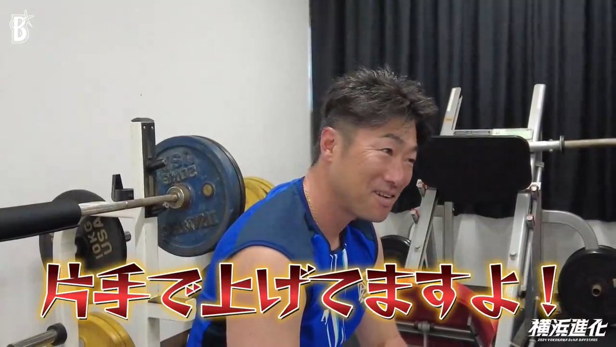 いまだに80kgでベンチ回数こなしてるのバケモンやろ…