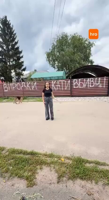 ❗️З'явилися подробиці щодо Станіслава Лучанова, командира 155-ї бригади Конфлікт виник через те, що дружину Лучанова образили невідомі особи, після чого командир бригади наказав вісьмом підлеглим покарати винних. Вони викрали двох чоловіків — Максима М. та Романа М., мешканців села Калинівка Білоцерківського району, — а потім вивезли їх до Полтавської області та вбили.