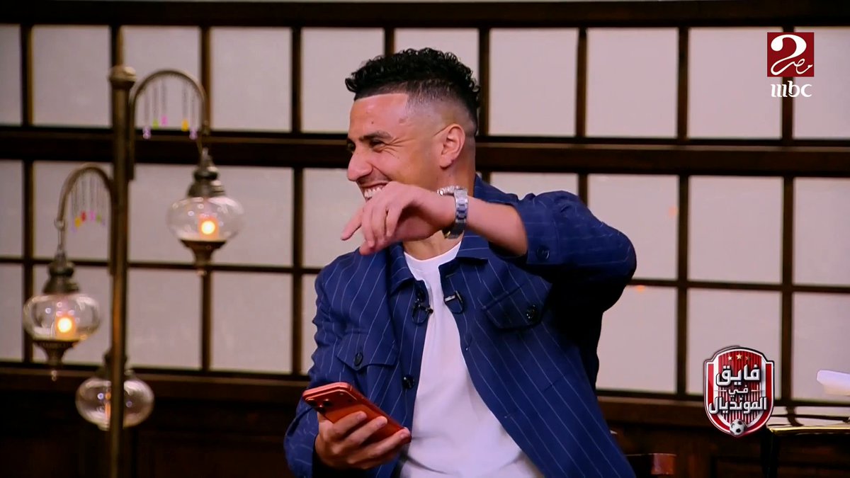 رسالة مكتوبة بالدموع من كريم حافظ لوالده بعد ركوبه طيارة المنتخب في طريقهم لأمريكا مجاناً على MBC شاهد برنامج #فايق_في_المونديال يعرض يومياً الساعة 11 مساءً بتوقيت القاهرة على #MBCMASR2 لمتابعة البث المباشر