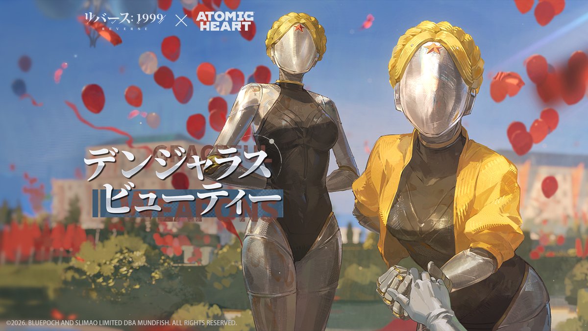 『リバース：1999』双子PV デンジャラス・ビューティー ストイック、コンポージャー、エラボレイト、タフ。 彼女たちこそ、科学と芸術の真骨頂！ ▼YouTube #リバース1999xAtomicHeartコラボ #リバース1999