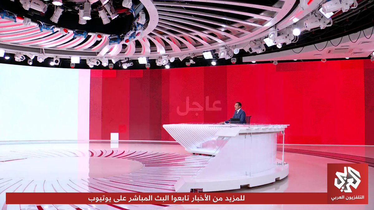 على الهواء مباشرة.. السلطات القطرية تصدر تنبيها أمنيا يدعو الجميع للالتزام بالبقاء في المنازل، وتعلن رفع مستوى التهديد الأمني