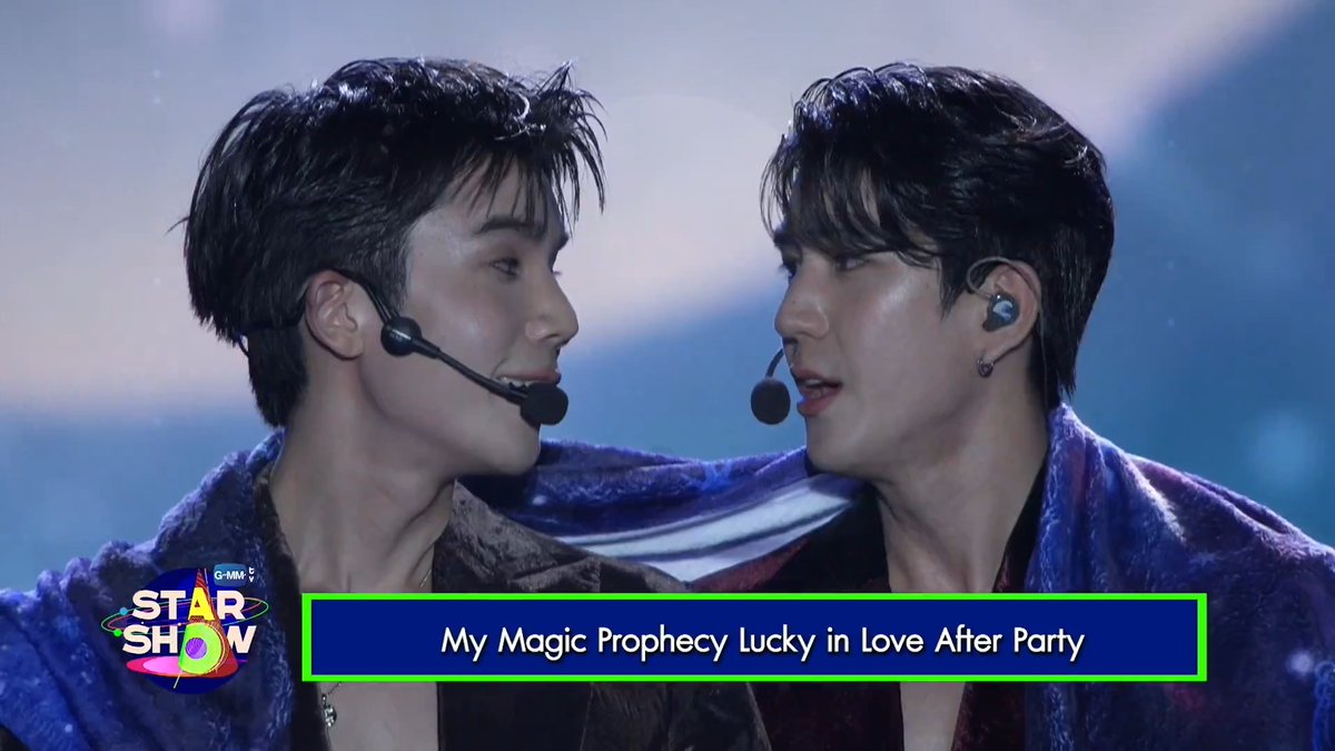 [ตัวอย่าง] รายการพิเศษ GMMTV STAR SHOW: My Magic Prophecy Lucky in Love After Party พบกับโชว์สุดพิเศษ ของนักแสดงจากซีรีส์ “ทำนายทายทัพ” นำโดย “จิมมี่ จิตรพล - ซี ทวินันท์” มาสร้างความสนุกแบบจัดเต็ม รับชมพร้อมกันคืนนี้ เวลา 20:30 น. #MyMagicProphecyAfterParty #ช่องGMM25 #GMM25