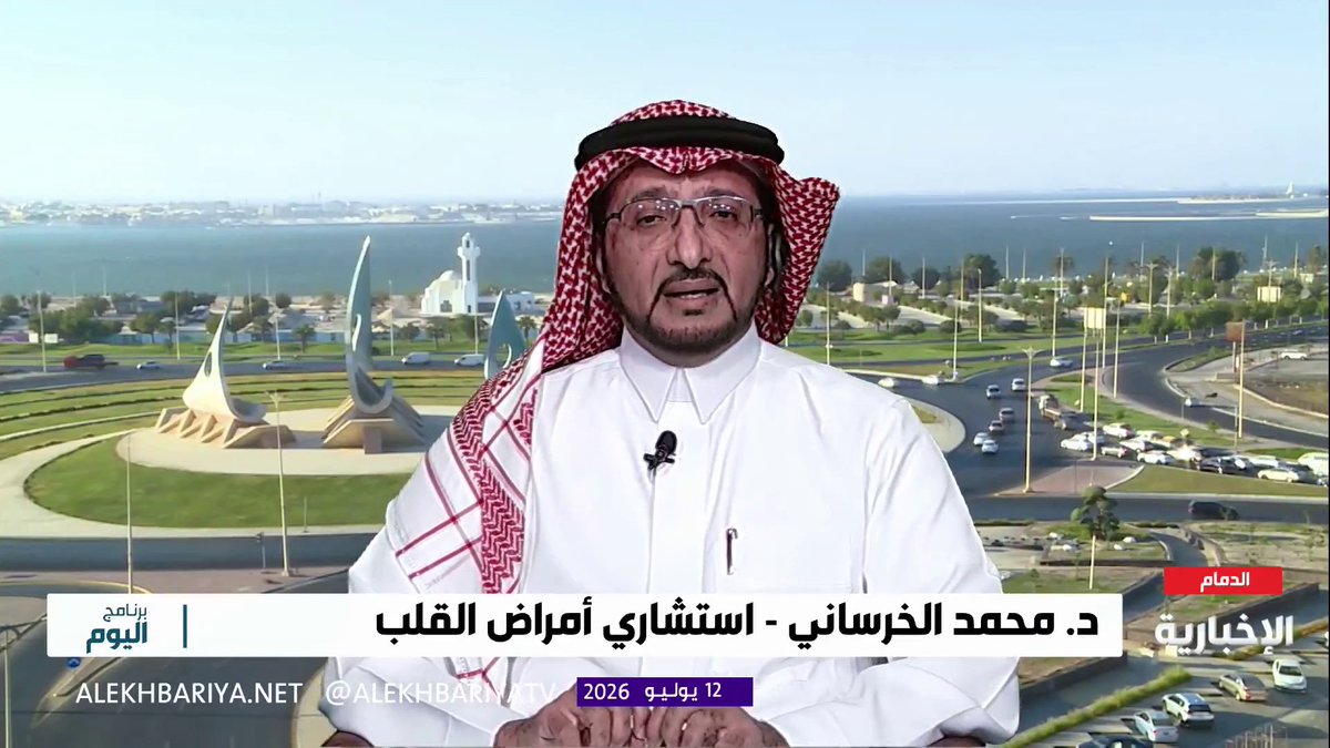 د. محمد الخرساني استشاري أمراض القلب: التدخين من أبرز السلوكيات التي تفاقم التصلبات الوعائية والامتناع عنه خطوة أساسية نحو صحة أفضل