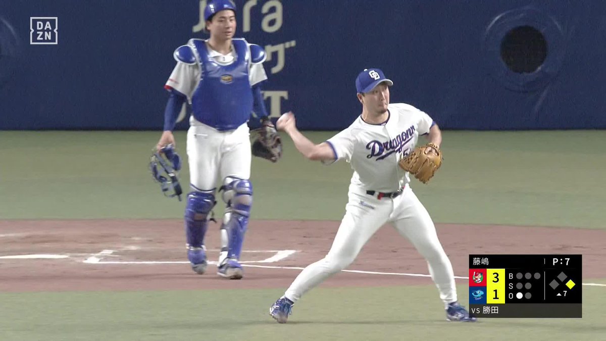 PERFECT 藤嶋健人 見事なフィールディング 素早く処理して三塁アウト ⚾️中日×広島 #dragons #だったらDAZN