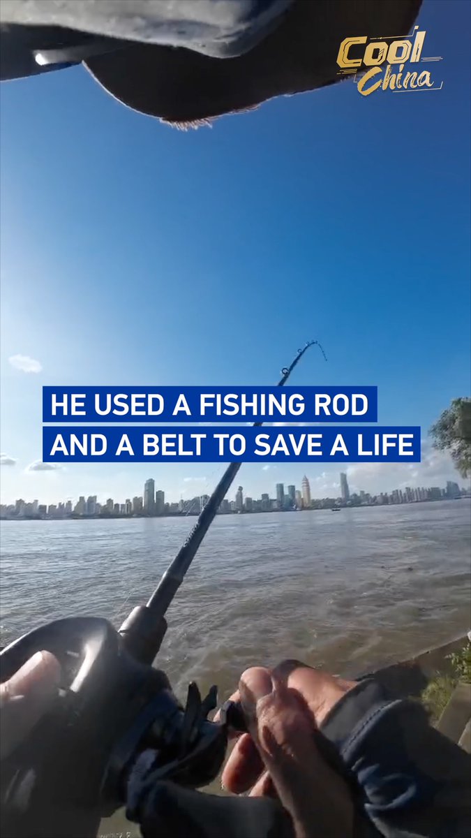 Man uses fishing rod and belt to save drowning stranger #CoolChina
