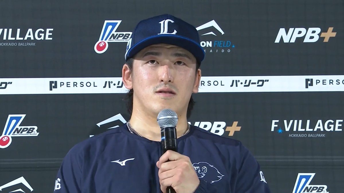 ／ 7/12 ヒーローインタビュー⚾️ ＼ 埼玉西武 隅田知一郎 投手✨ 👇スマホ・テレビで試合観戦！