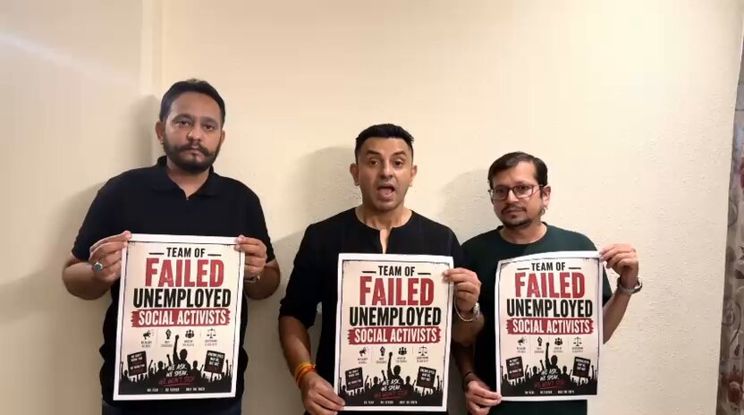 Union Minister shri Hardeep Puri ji called us Failed Unemployed Social Actists : listen to us Respected sir, we are very proud that we are self made & humare Baap humare liye Ethanol distilleries nahi khol Rahe! We are fighting the mandatory E20 blending policy & will do so! #EthanolScam BETA BADHAO YOJNA Today 4pm Jantar Mantar Delhi! Parking available: opposite Patel Chowk