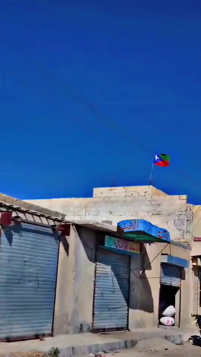 We are sovereign, and are not a part of Pakistan! Long Live Balochistan!!