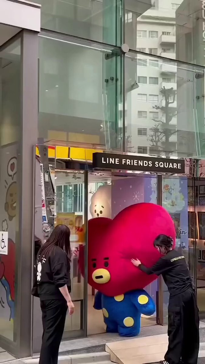 OMG, Tata is real.