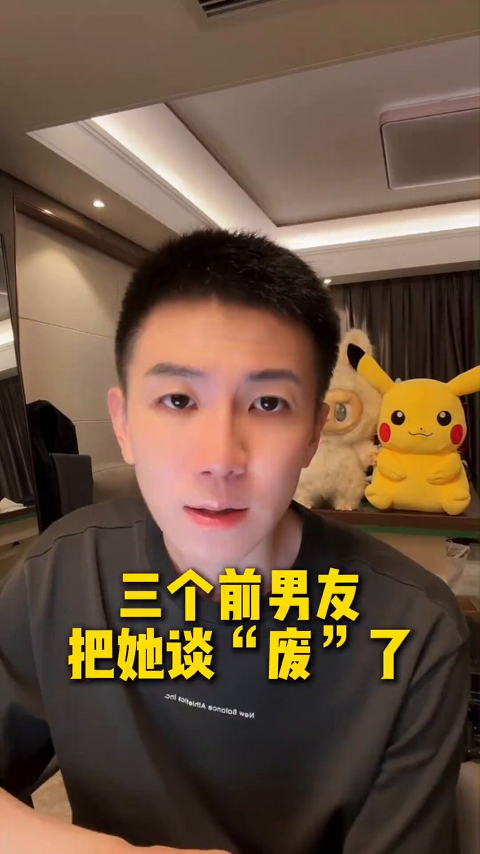 兄弟们点点关注，我去扒一下更多信息