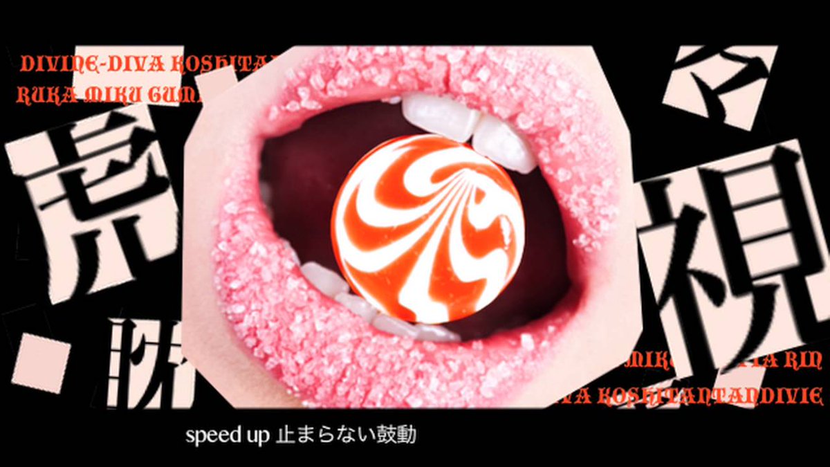 虎視眈々 / 歌ってみた【 藍 - Ai - 】 URL: #歌ってみた #梅とら #推し不在