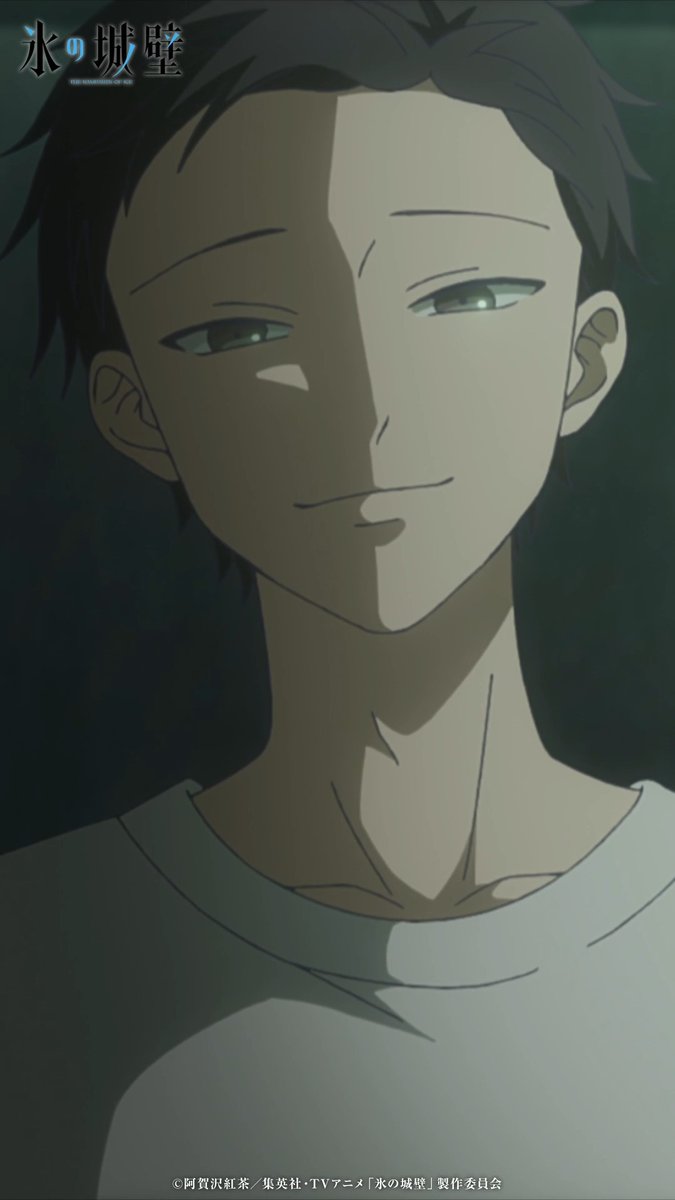 🔷🧊🤍……❄️……🤍🧊🔷 TVアニメ #氷の城壁 🧊第14話「爆弾」 気になるあのシーンやこのシーン⑦ 言わないでいれてくれたらこのままでいられるのに… 🔷各配信サイトにて第14話配信中