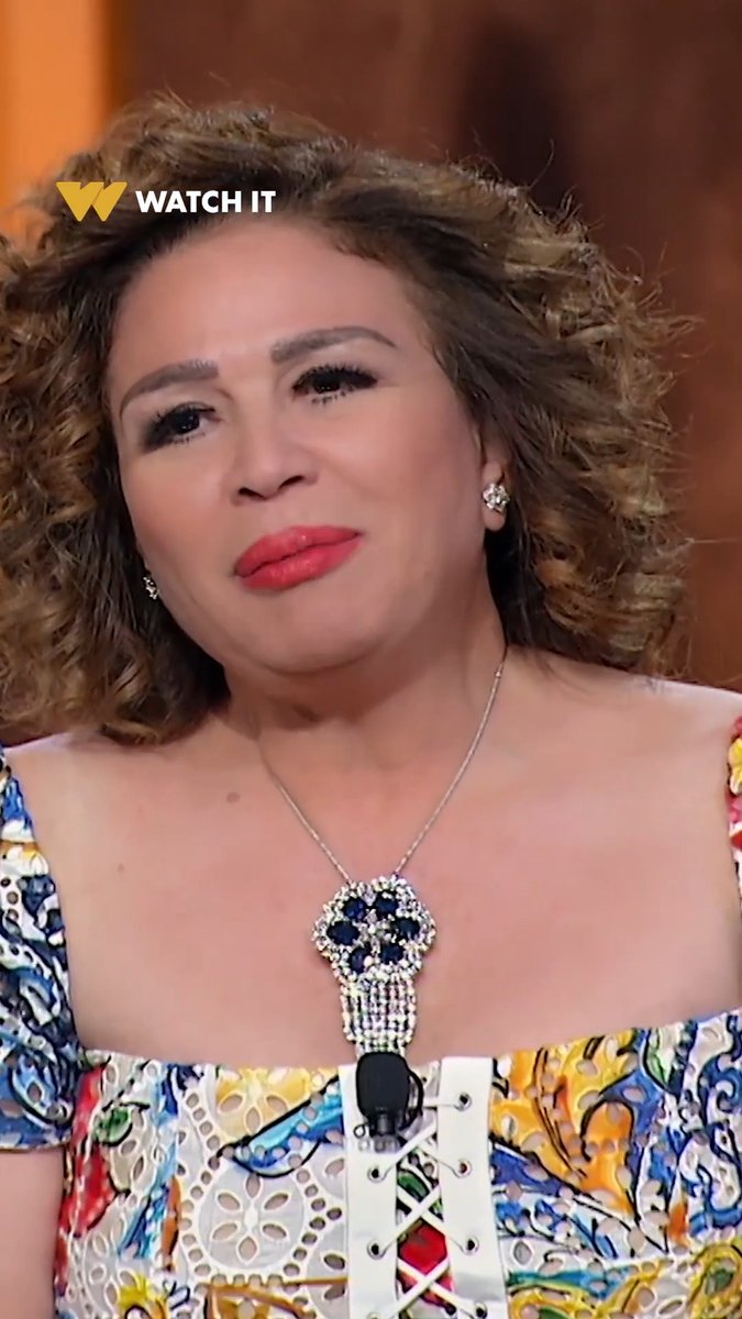 حب #إلهام_شاهين للكريز أكبر من إنها تفكر في أي حاجة تانية 🍒😂 اتفرج على برنامج #سهرانين الآن على #WATCHIT من هنا اشترك الآن بباقات تبدأ من ١٩.٩٩ج في الشهر ١٩٩.٩٩ج في السنة!