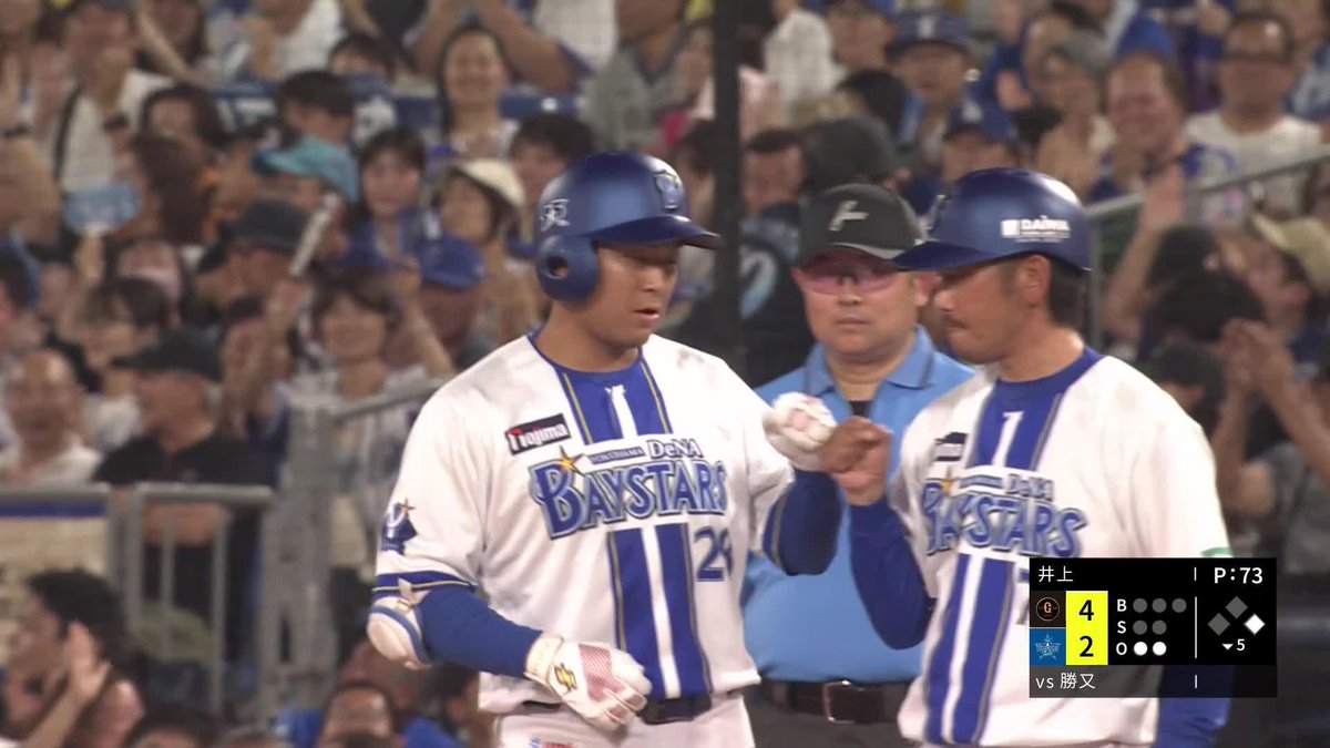 インコースを鋭く振り抜いた 反撃のタイムリーで2点差に 勝又温史 23試合連続安打 ⚾️DeNA×巨人 #baystars #だったらDAZN