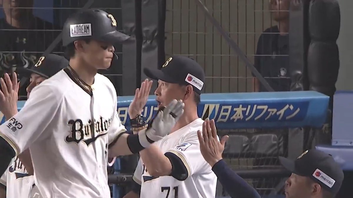 今日猛打賞の活躍‼️ オリックス 中川圭太 選手の第5号2ランホームラン🌈 👇スマホ・テレビで試合観戦！