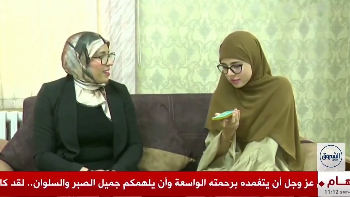 وزير التربية يهنئ التلميذة #نصر_الله_يقين المتحصلة على المرتبة الثانية وطنيا وعلى معدل 20/20 في المواد الأساسية.