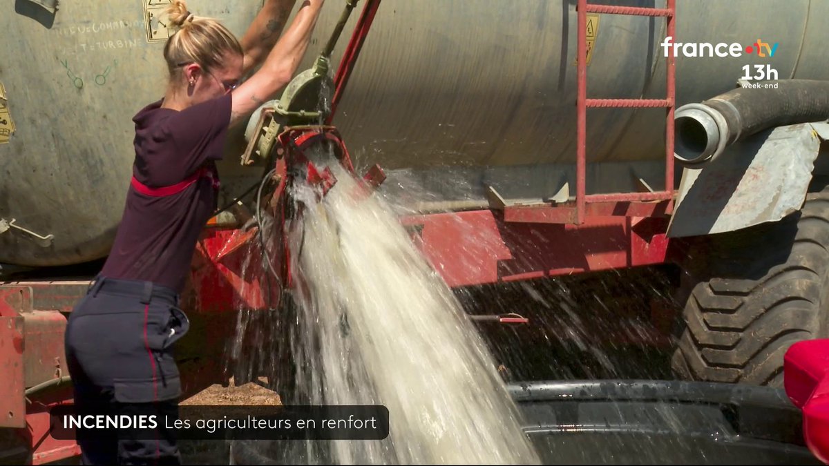 Alors que la France est touchée par les incendies, les sapeurs-pompiers peuvent parfois compter sur le soutien des agriculteurs qui se mobilisent pour leur venir en aide. Exemples dans l'Indre et dans la Creuse. #JT13H