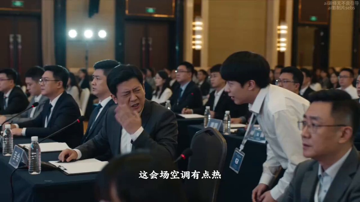 你工作中犯错了，会是啥反应？焦虑？无所谓？害怕？