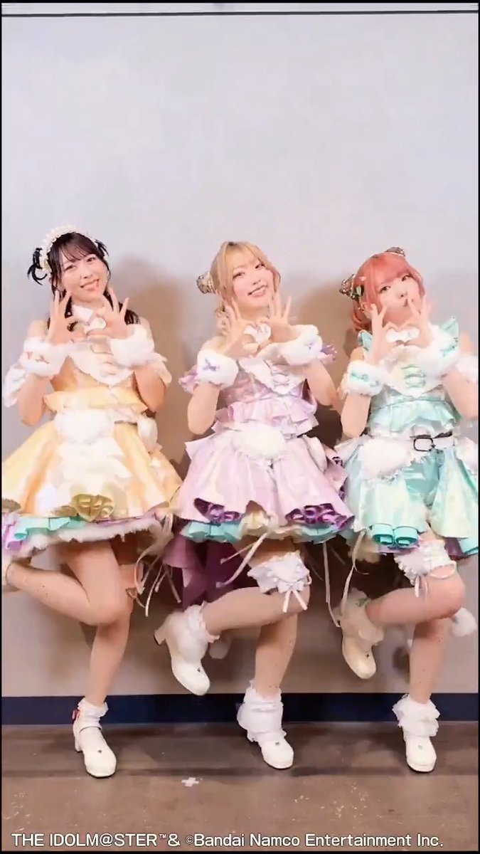 ✨TikTok更新✨ 本日 #アニサマ 出演🌟 TikTokにて #イルミネ キャストによるダンス動画を公開💫 是非チェックしてくださいね✅ 「KoiKyun！／イルミネーションスターズ」 関根 瞳 (櫻木真乃 役) 近藤玲奈 (風野灯織 役) 峯田茉優 (八宮めぐる 役) #シャニマス #idolmaster