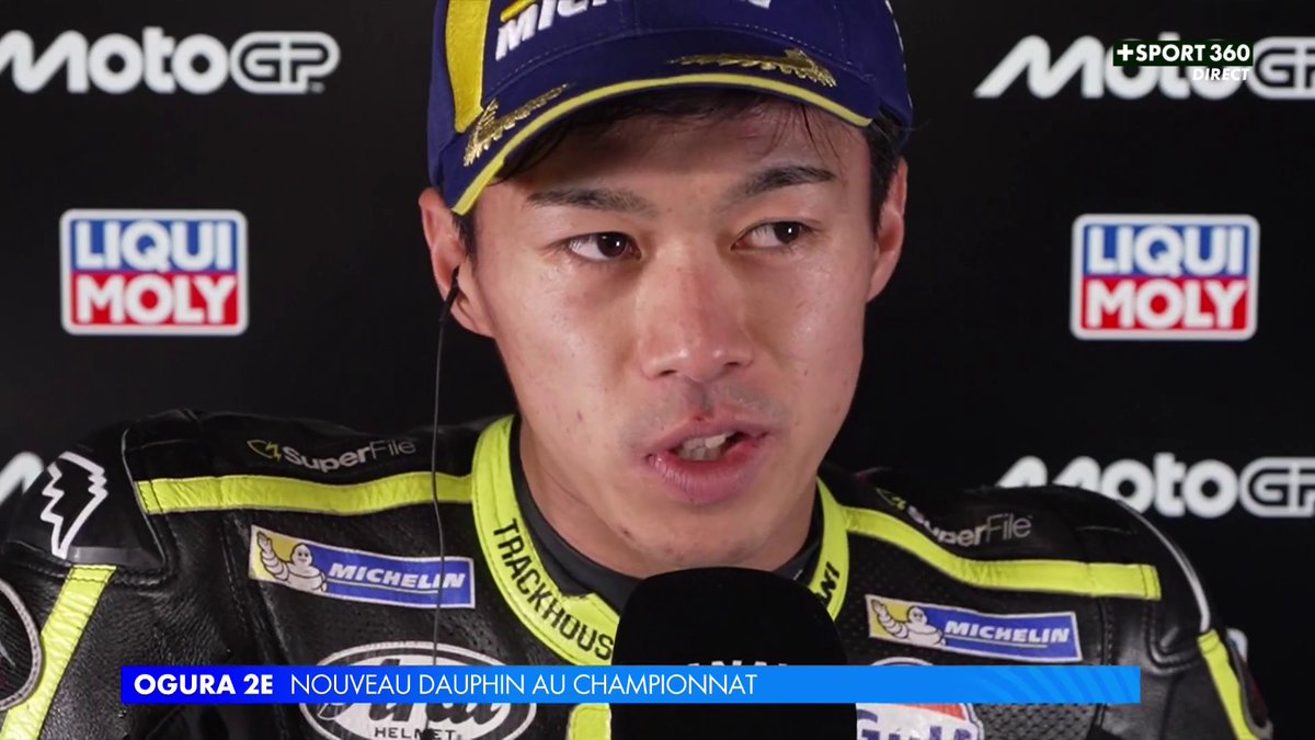 👀 "J'adorerais me battre avec Marc Márquez." La réaction d'Ai Ogura après sa 2e position 💪 #GermanGP | #MotoGP