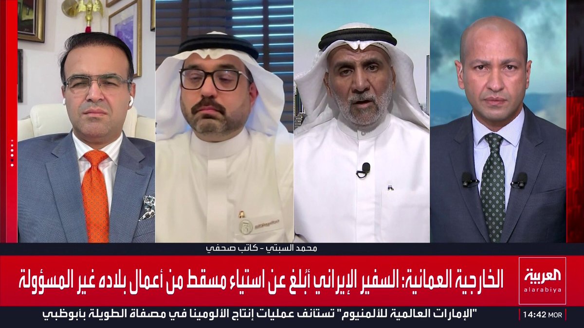 الكاتب الصحفي محمد السبتي: النظام الإيراني كتب نهايته بالوقوف ضد مصالح القوى العالمية عند إغلاق هرمز.. والكويت تعي تماما وجود خطر من المليشيات الإيرانية في العراق