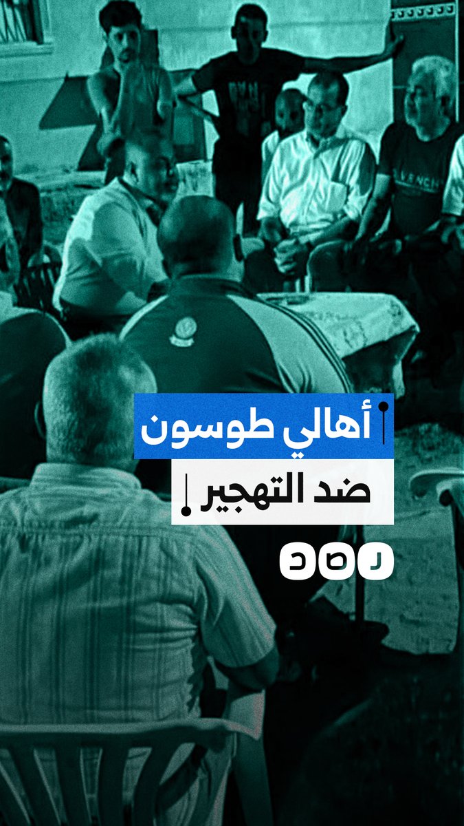 أهالي طوسون بالإسكندرية يواجهون محاولات التهجير القسري من منازلهم