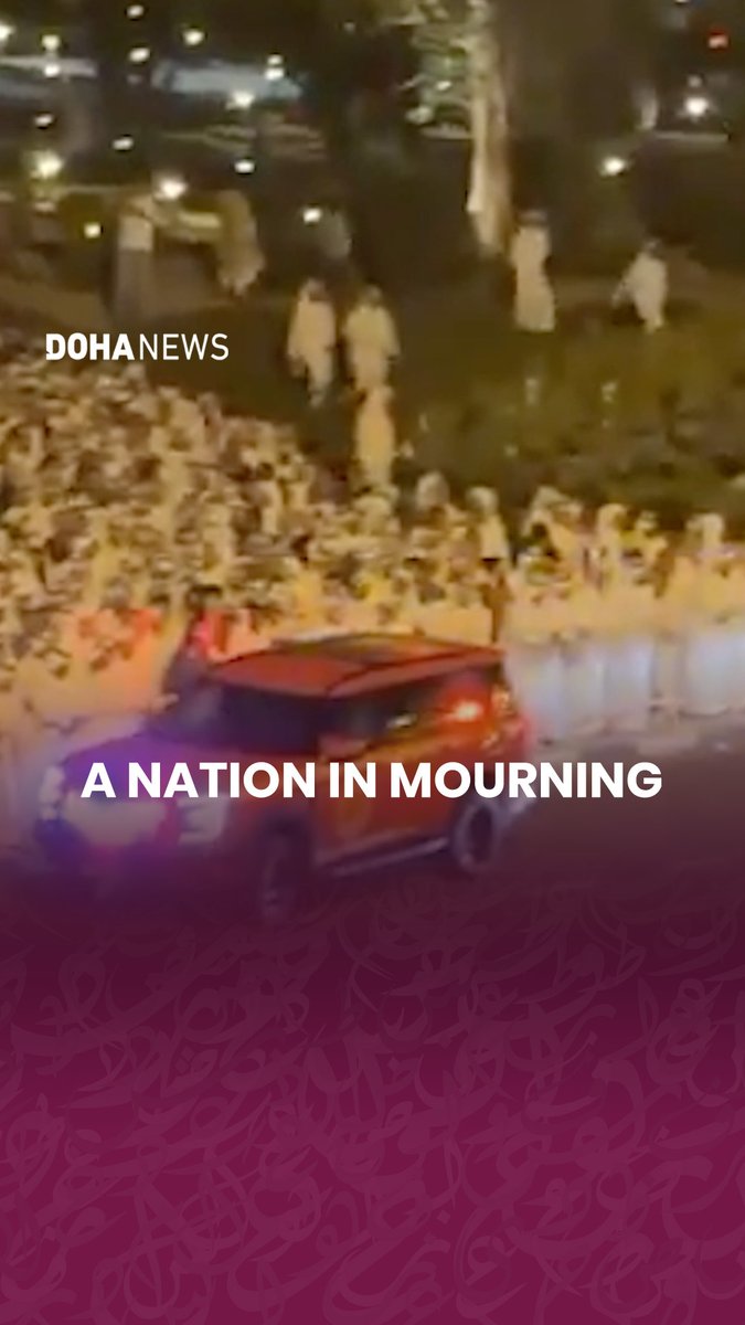 Qatari citizens and residents gathered in large numbers to mourn the passing of Father Amir, Sheikh Hamad bin Khalifa Al Thani, following his funeral prayers at the Imam Muhammad bin Abdul al-Wahhab Mosque in #Doha on Sunday.