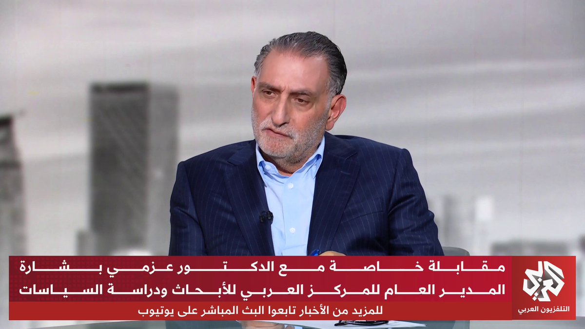 عزمي بشارة: الأمير الوالد الشيخ حمد بن خليفة آل ثاني كان مؤمنا باستقلالية المشاريع الثقافية والإعلامية ومستعدا لتحمل الثمن عزمي بشارة