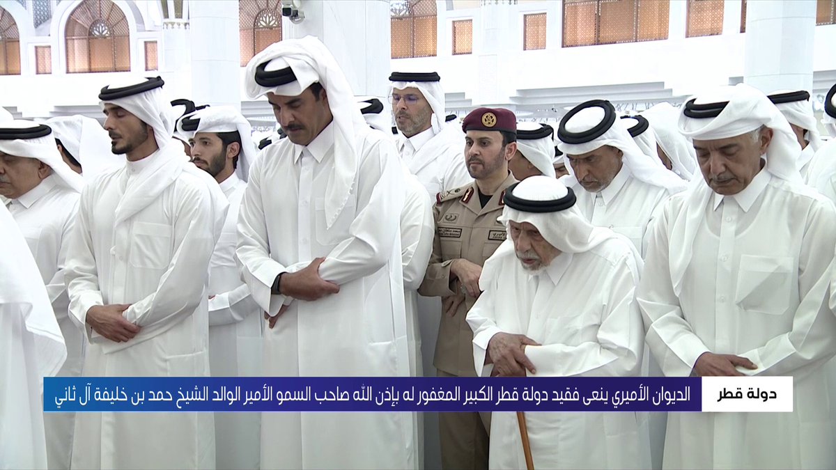 ودعت دولة قطر أميرها الوالد سمو الشيخ حمد بن خليفة آل ثاني باني نهضتها الحديثة والذي كان من نتائج استثماراته الطموحة أن أصبحت قطر أول دولة عربية وإسلامية تفوز باستضافة كأس العالم لكرة القدم 2022 التي أعلن عنها في ديسمبر 2010