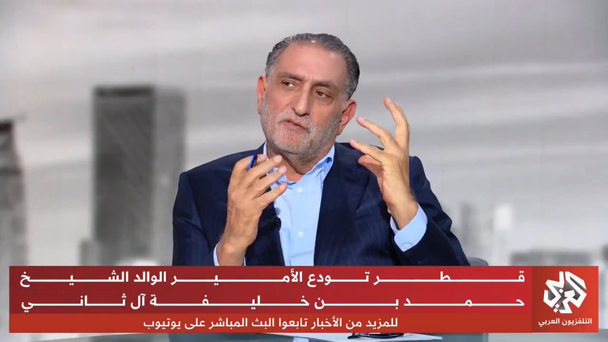 عزمي بشارة: الأمير الوالد الشيخ حمد بن خليفة آل ثاني وصل إلى الحكم من أجل تحديث البلاد والقيام بإصلاحات عزمي بشارة