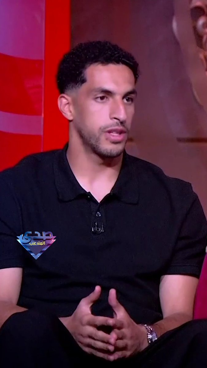 🚨🗣️ مصطفى شوبير: "بونو بعتلي بعد ماتش الأرجنتين، وكلمته علشان أفهم منه إزاي بيصد ركلات الجزاء وهو واقف." "ومن وجهة نظري، بونو هو أفضل حارس في تاريخ العرب." 🧤🇲🇦 #الحكاية #كأس_العالم
