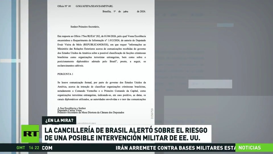 🇧🇷🪖🇺🇸 Cancillería de Brasil alertó sobre el riesgo de una posible intervención militar de EE.UU. La decisión de Washington de incluir al Comando Vermelho y al Primer Comando de la Capital en su lista de organizaciones terroristas podría servir como argumento para hacerlo.