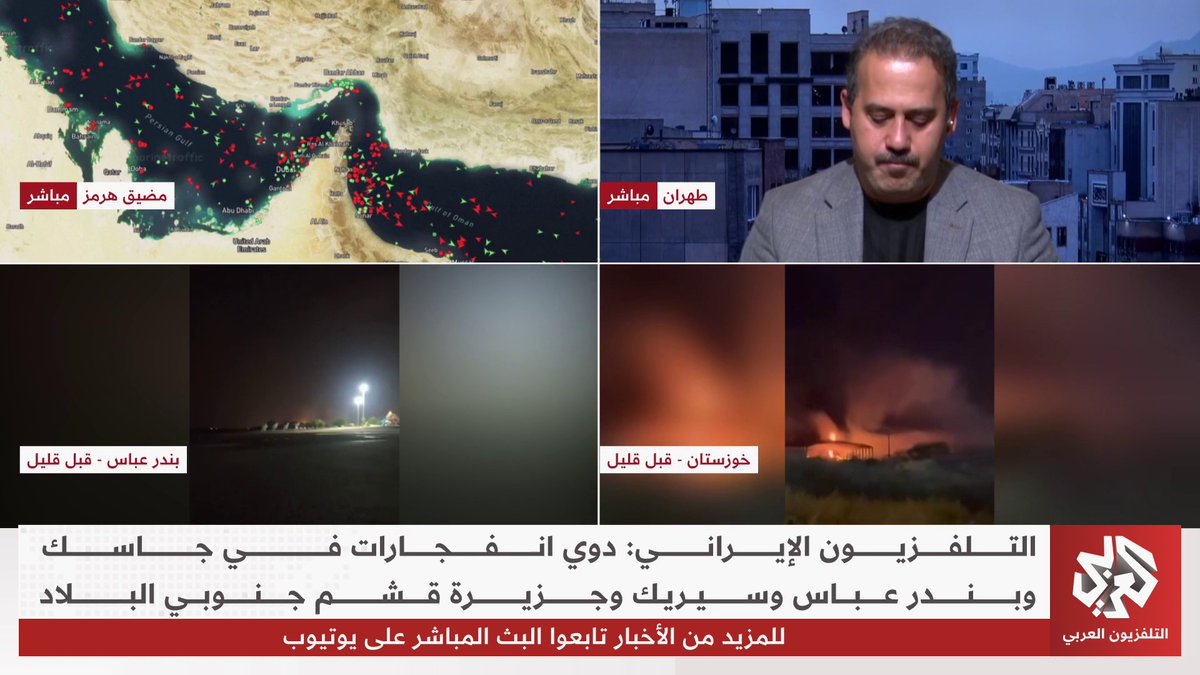 طهران تبدأ ضربات بالصواريخ والمسيّرات ردا على تحركات الولايات المتحدة في المنطقة.. آخر التطورات الميدانية مع مراسلنا ياسر مسعود