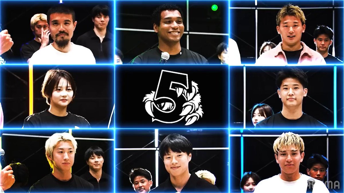 ついに開幕! #5ビースト トーナメント2026🏀 視聴はこちら▷ 運命の抽選会… はたして初戦の組み合わせは? 📺全9話 ABEMAで無料配信 📅本日18時〜