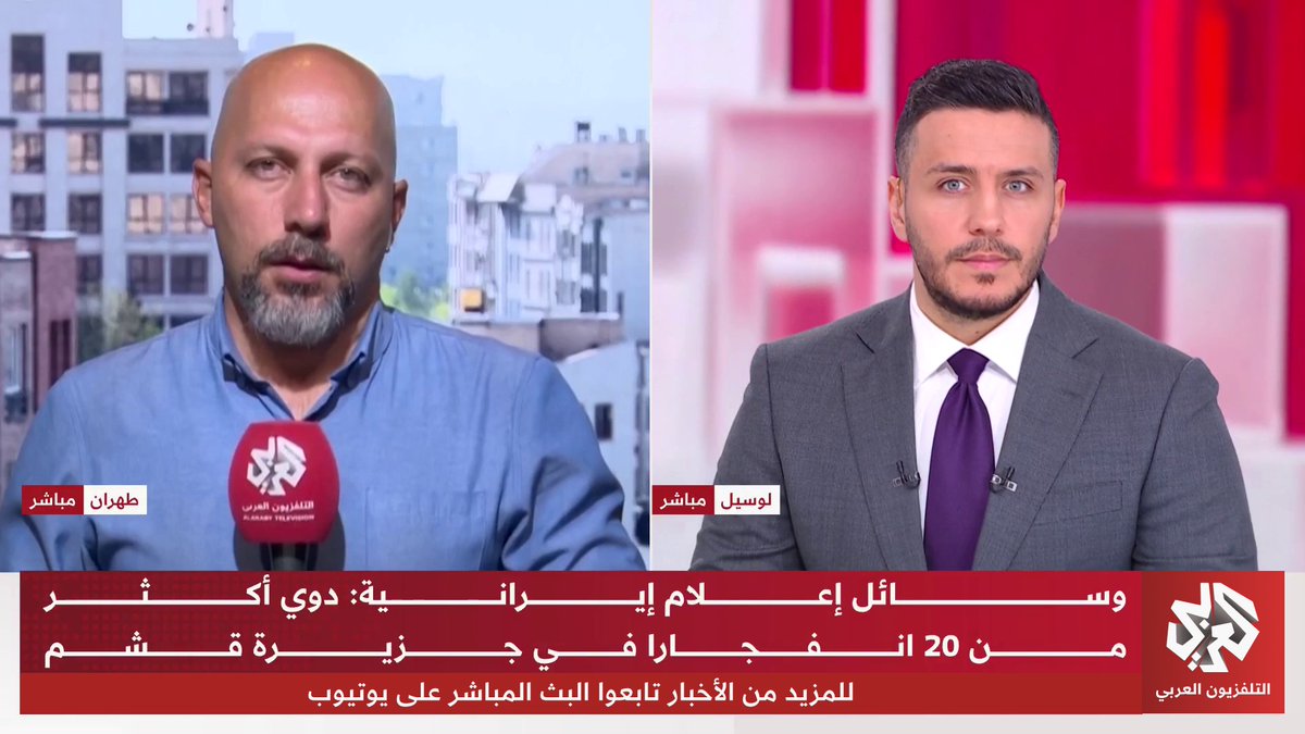 خمس محافظات تحت النيران الأميركية وقواعد بالمنطقة تُستهدف.. تفاصيل خارطة "حرب الاستنزاف" بين طهران وواشنطن مع مراسلنا حازم كلاس