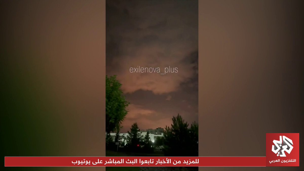 اندلاع حريق في المنطقة الصناعية بقرية فيازنيكي في روسيا جراء غارة بطائرة مسيّرة أوكرانية