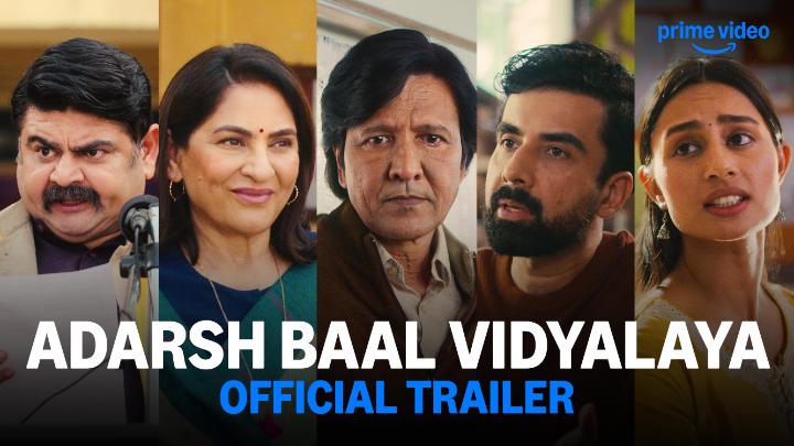 Bacchon se pehle, school ko pass hona hi hoga ๐๐จ๐ปโ๐ซ #AdarshBaalVidyalayaOnPrime, New Series, July 24 Posham Pa Pictures Sameer Saxena Biswapati Sarkar himankgaur KayKay Menon๐ฎ๐ณ Naveen Kasturia Prasanna Bisht #ArchanaPuranSingh #AbhimanyuSingh Amit Golani Saurabh DEVEN BHOJANI Tatsat Pandey Nupur Pai | Chews Wisely #AkshayAsthana #MeghnaSrivastava
