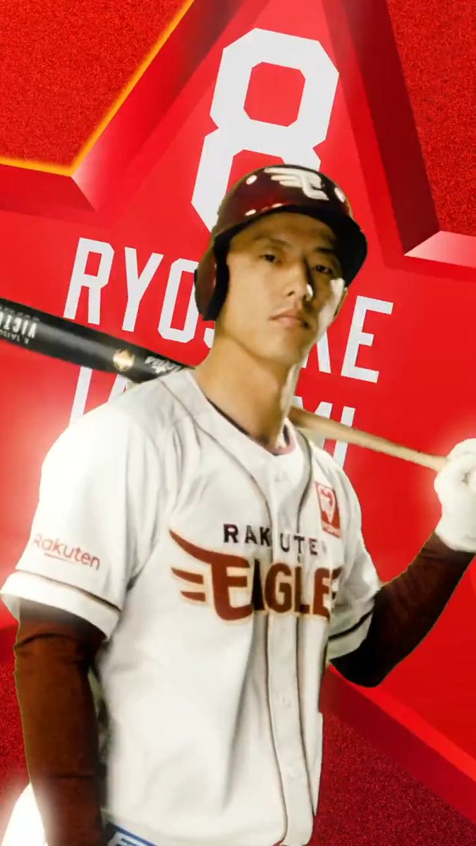 #マイナビオールスターゲーム2026⚾️ 第1戦：7/28(火) 東京ドーム 第2戦：7/29(水) 富山市民球場 #辰己涼介 選手に熱いご声援を よろしくお願いします📣💙 #RakutenEagles #強鷲革新