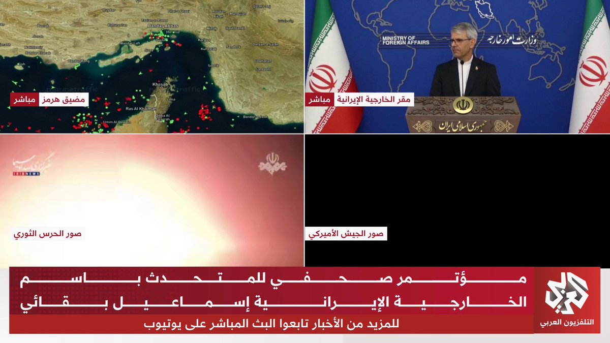 المتحدث باسم الخارجية الإيرانية: الكذب ركيزة من ركائز التعامل الأميركي معنا وحاولنا التوصل لآلية مشتركة مع عمان بشأن مستقبل مصير مضيق هرمز لكن ضغوط واشنطن منعت ذلك