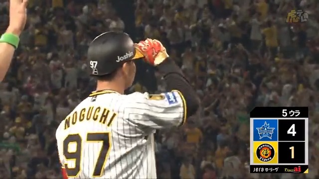 野口は何であんな早く切られたんだ…?