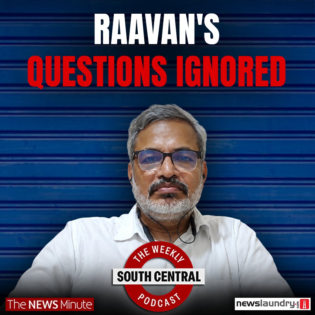 Raavan asked critical questions to the AP government, don’t ignore them says Professor Murali K in this episode of #SouthCentral