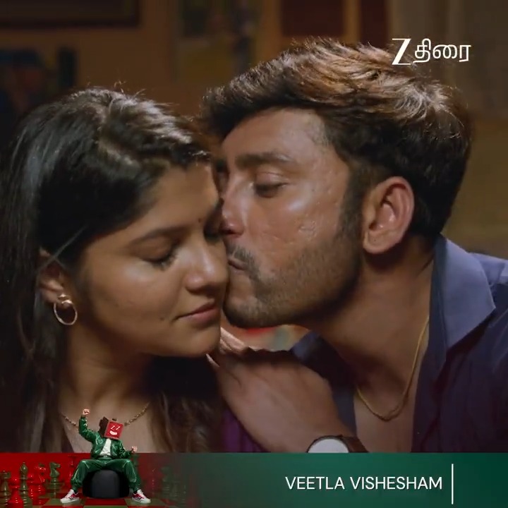 📽️Veetla Vishesham இப்போது உங்கள் Zee திரையில்✨... #ZeeThirai #இரத்தத்தில்கலந்ததுசினிமா