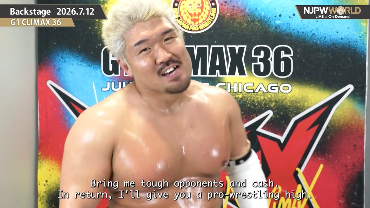 .Ｉｃｅ🧊💎 #KnockOutBrothers #UnboundCo G1 CLIMAX 36 (July. 11th, 2026) Backstage comments! Watch FREE｜無料公開中 ⇒ From the profile URL｜「NJPW WORLD」で検索 7/12(日) #G1CLIMAX36 のBSコメントを #NJPWWORLD で無料公開中!