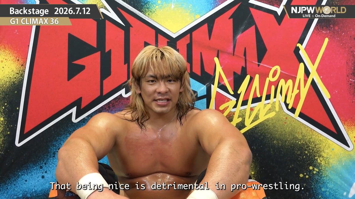 .大岩陵平 Ryohei Oiwa #TMDK G1 CLIMAX 36 (July. 11th, 2026) Backstage comments! Watch FREE|無料公開中 ⇒ From the profile URL|「NJPW WORLD」で検索 7/12(日) #G1CLIMAX36 のBSコメントを #NJPWWORLD で無料公開中!