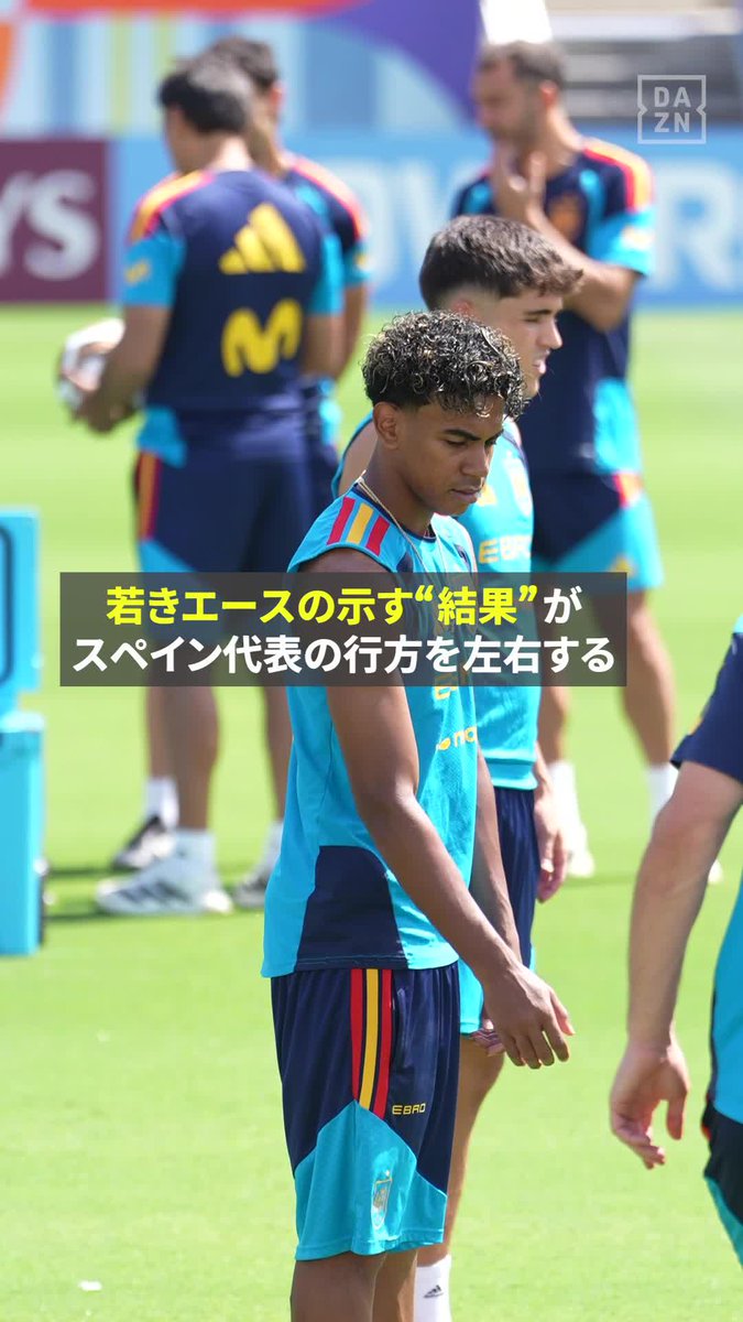 驚異と脅威の18歳アタッカー🇪🇸 右サイドから怖さを生み出すも まだ本領発揮とは至っていないヤマル 若きエースの示す“結果”が スペイン代表の行方を左右する🔥 🏆#FIFAワールドカップ 準決勝 🆚フランス×スペイン 📅7/15(水)🕓04:00 📱DAZNで無料ライブ配信 #本気で楽しむならDAZN