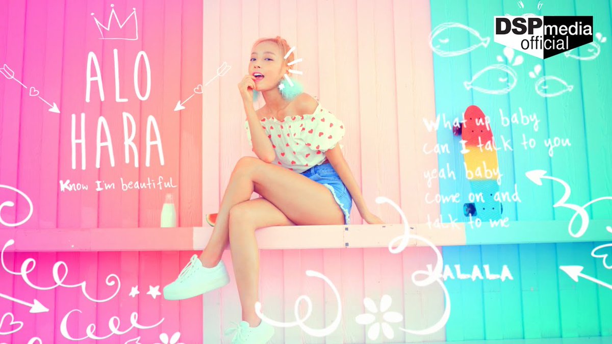 11 years ago today, GOO HARA debuted as a soloist with her 1st Mini Album ‘ALOHARA (Can You Feel It?)’ with title track ‘Choco Chip Cookies’.